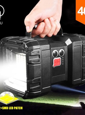 portable searchlight led usb rechargeable flashlight super B