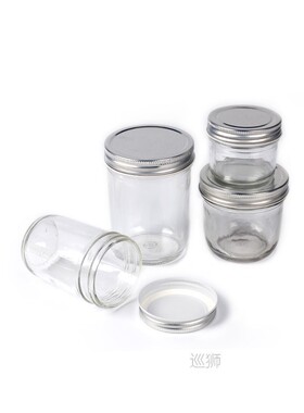 Glass mason jam jar pickle jar sealed jar honey packing bott