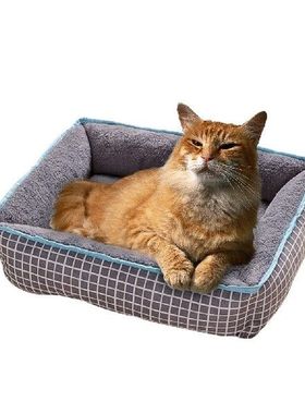 Musim Dingin Lembut Mewah Tidur Kucing Tempat Tidur Rumah