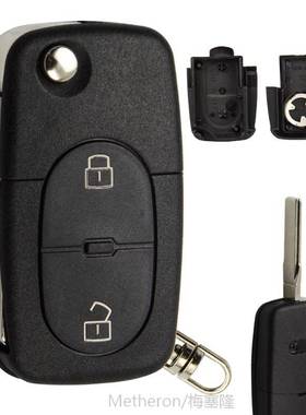 2 Button Uncut Blank Blade Remote Car Key Shell Flip Folding