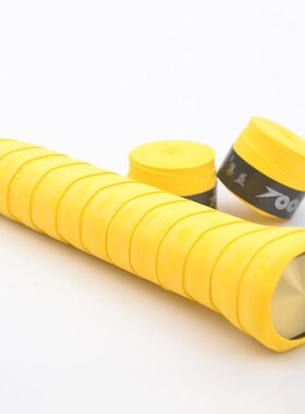 1 Piece Dry Tennis Racket Grip Multifunction Anti-skid Sweat