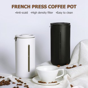 450ml Heat-Resistant Pour Over Coffee Maker Set Glass French