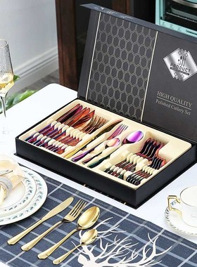 24 PCS Rainbow Tableware Non-fading Flatware Set Cutlery Sta