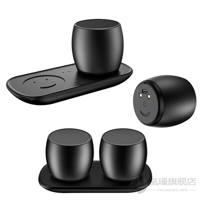 Hot TTKK Wireless Metal Bluetooth Speaker Mini Stereo Speake