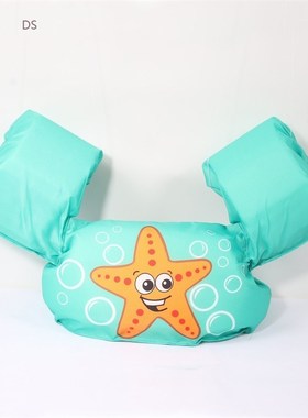 puddle jumper baby swim  children arm ring life vest, life j