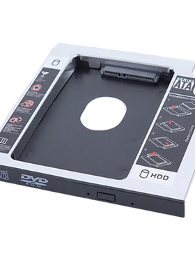 Supports Hard Drive 2.5 Inch Second Hard Drive SATAI II III