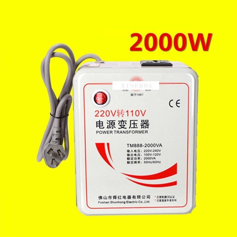 New Arrival TM888-2000VA 2000W High-power Transformer 220V T