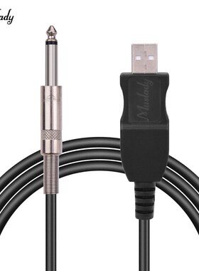 Muslady 3M USB Guitar Cable USB Interface Male to 6.35mm
