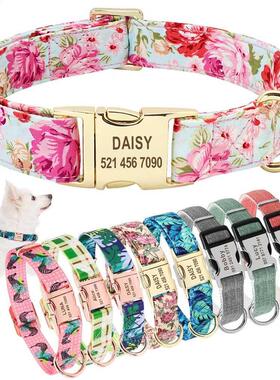 Dog Collar Personalized Custom Nylon Pet Dog Tag Collar Engr