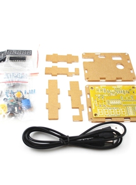 Frequency Meter Counter Module 1Hz~50MHz Tester Measurement