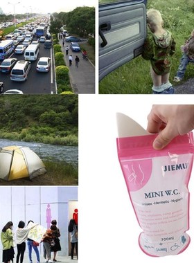 1Pcs Outdoor Emergency Urinate Bags 700ml Easy Take Piss Bag