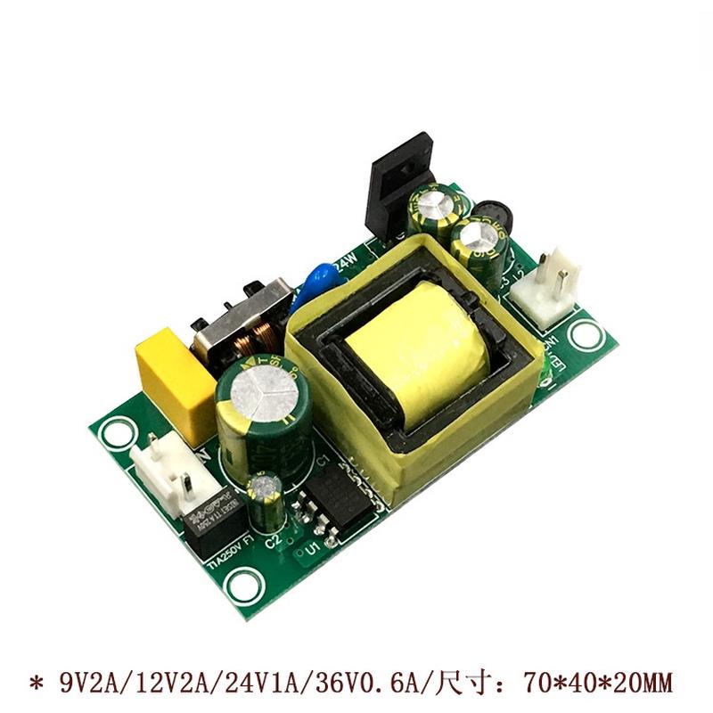 Mingma 12V2A Bare Board Power Supply Safety Regulations 24W1