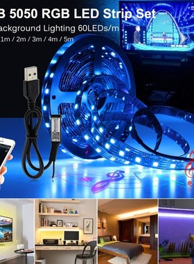 USB LED Strip Light 5050 RGB Changeable Diode Tape 5V 50CM 1