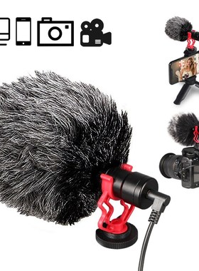 Camera Microphone G MARK VM001 Recording Condenser Intervie