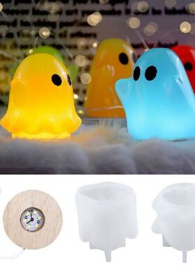 Diy Crystal Epoxy Bedside Lamp Bracket Silicone Mold Mirror