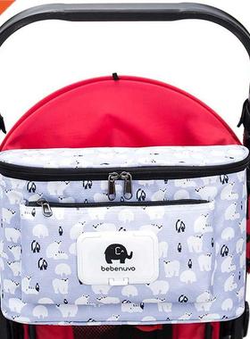 Diaper bag Cartoon Baby Stroller Bag Organizer Bag Nappy Dia