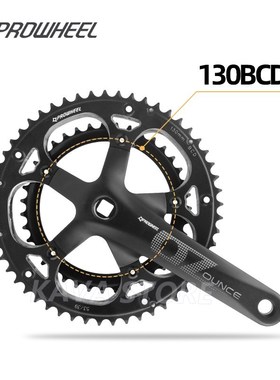 130BCD Crankset Road Bike Square Hole Double Sprockets 170/1