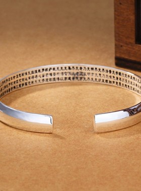 Real Pure 999 Silver Buddhist Heart Sutra Bangle Glossy Cuf