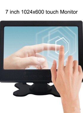Car 7 inch HDMI touch screen monitor small mini lcd monitor