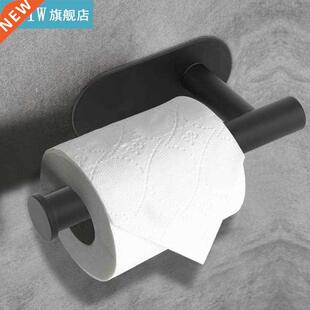 Holder Steel Punch Free Stainless Paper Roll Bathroom Rack