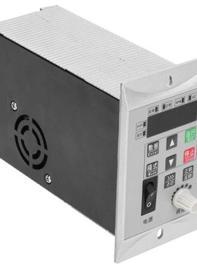 Variable Frequency Drive Black Universal 3-Phases Inverter H