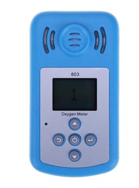 Oxygen Detector LCD Sound-light Alarm Oxygen Meter O2 Concen