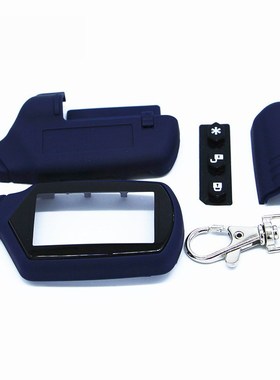 *A91 Key Shell Keychain Case Glass  Russian Starline A91/A61