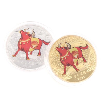 New Year Coin Twelve Zodiac Ox Commemorative Coins For Coll