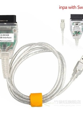 OBD2  BMW INPA K+CAN With Switch OBD2 Coding Diagnostic Cabl