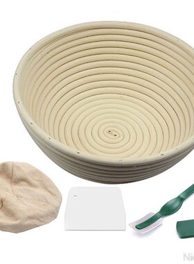 9Inch Bread Banneton Proofing Basket With Removable Liner an
