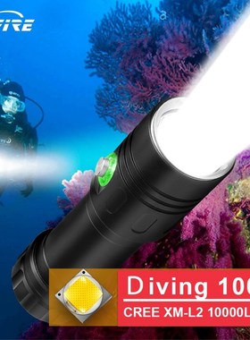 100M DIVING FLASHLIGHT LED TORCH UNDERWATER LAMP RECHARGEAB