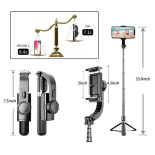 Gimbal Smartphone 3 IN 1 Selfie Stick Tripod Stabilizer with