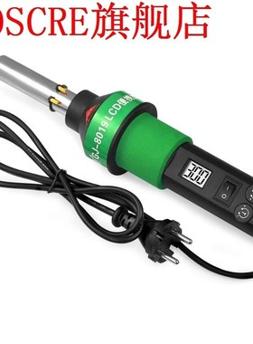 220V Portable BGA Rework Solder Station Hot Air Blower Solde