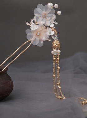 FORSEVEN Hairpins Hair-Stick-Clips Chinese Simulated Traditi