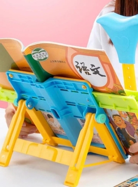 Adjustable Kids Children Reading Shelf Holder Portable Foldi