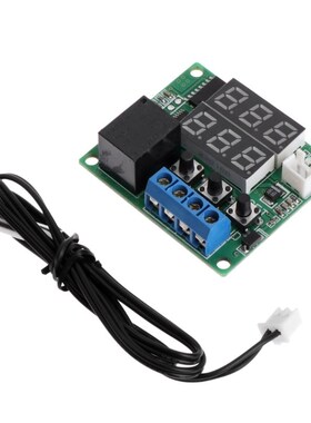 W1209S DC 12V Mini Thermostat Regulator -50-120Celsius Digit