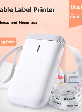 Niimbot D11 Mini Label printer paper Supermarket Price Label