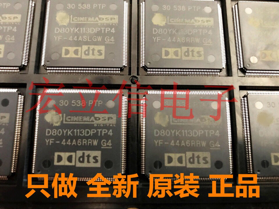 1PCS~5PCS/LOT D80YK113DPTP4 QFP New original