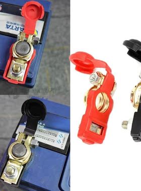 1 Pair Universal Battery Terminal Clamp Clips Connector 12V