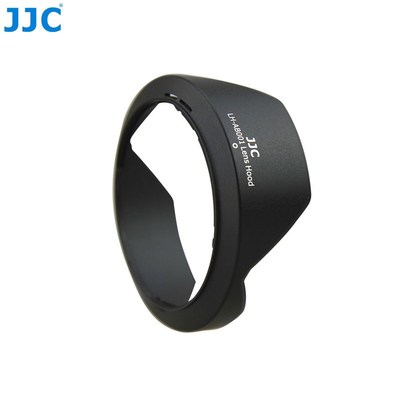 JJC Camera Lens Hood Flower Protector for TAMRON SP AF10 24