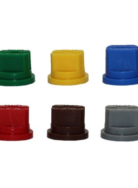 Wide-Angle Fan-Shaped Atomization Nozzle Agricultural Drone