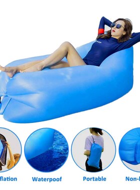 Inflatable Sofa?Beach Camping Sleeping?Air Sofa Lightweight
