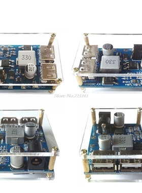 DC-DC Step Down Power Supply Module 24V/12V To 5V 5A Convert