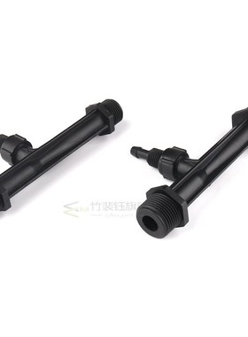 *1pc Venturi Fertilizer Mixer Injectors 1/2'' 3/4&qu
