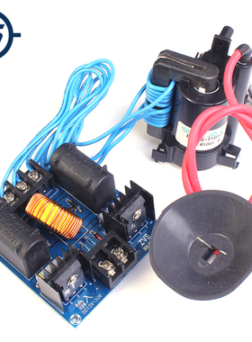 ZVS Tesla Coil Driver Genrator Board High Voltage Discharge