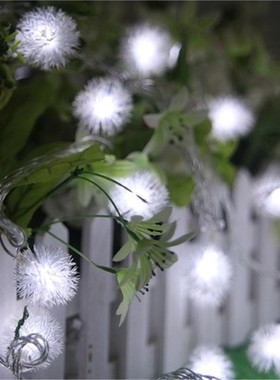 1.5M 10Leds LED Snow Pompon Fairy String Light For Christmas