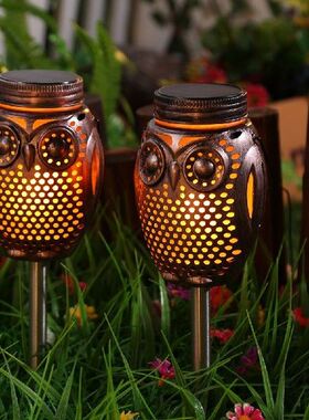 2 Pack Solar Powered Garden Light LED Owl Lawn Decor Stake