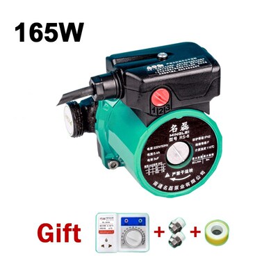 3/4'' 165W Automatic Heating Circulating Pump 220V H