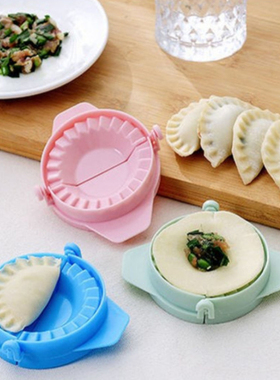 Dumpling mold creative kitchen dumpling mold kitchen dumplin