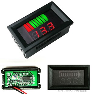 Battery Capacity Indicator Battery Percentage voltage tester